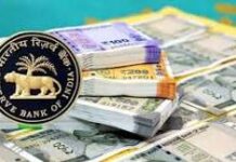 RBI की बड़ी उम्मीद: भारत में आएगा 80 अरब डॉलर का विदेशी धन, गवर्नर ने बताया मजबूत संकेत