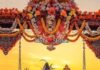 हरियाली तीज पर शिव-पार्वती को चढ़ाएं ये फूल, बरसेगी कृपा और आएगी खुशहाली