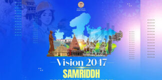 समृद्ध मध्य प्रदेश@2047 के रोडमैप पर भोपाल में मंथन, 130 से ज्यादा संस्थानों की भागीदारी