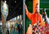 इंडिया एक्सपो मार्ट में क्लीन एनर्जी पर बड़ा आयोजन, मुख्यमंत्री योगी के दौरे को लेकर सुरक्षा चाक-चौबंद