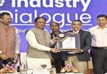 छत्तीसगढ़ में उद्योग और निवेश को मिलेगा बढ़ावा, CM साय ने विकास योजनाओं पर दिया जोर