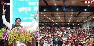 जबलपुर बनेगा मेट्रोपॉलिटन सिटी, CM मोहन यादव ने विकास का खाका तैयार करने के दिए निर्देश