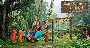 कजरी तीज पर व्रत रखने से पहले जान लें ये जरूरी नियम, इन महिलाओं को उपवास से बचना चाहिए