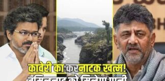 3 तमिलों की मौत पर तमिलनाडु में सियासत तेज, CM विजय ने मांगी निष्पक्ष जांच