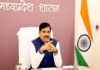 किसानों को खेती के साथ अतिरिक्त आय के अवसर देना सरकार की प्राथमिकता : मुख्यमंत्री डॉ. यादव