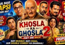 ‘Khosla Ka Ghosla 2’ की सिनेमाघरों में एंट्री, 20 साल बाद फिर शुरू हुआ परिवार का सफर