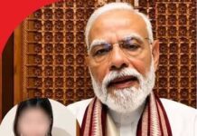 जंतर-मंतर प्रकरण: छात्रा को माफी देने के बाद कानूनी पहलुओं पर उठे सवाल