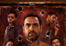 कालीन भैया की वापसी का काउंटडाउन शुरू, ‘मिर्जापुर: द मूवी’ की रिलीज से पहले बड़ा खुलासा