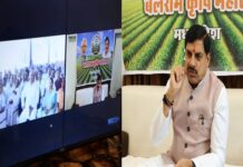 किसानों से संवाद के लिए बलराम कृषि महोत्सव से वर्चुअली जुड़े सीएम डॉ. यादव