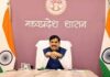 रायसेन में सजा बलराम कृषि महोत्सव, CM यादव ने किसानों की समृद्धि का रखा विजन