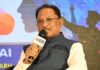 नक्सलवाद पर लगाम के साथ विकास को रफ्तार, नए दौर में बढ़ रहा छत्तीसगढ़