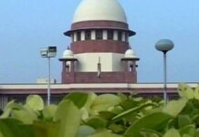 पेपर लीक पर NEET सिस्टम को लेकर बहस, सरकार बोली फूलप्रूफ; कोर्ट ने UPSC का उदाहरण दिया