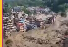 नेपाल में अचानक आई बाढ़ से तबाही, सैकड़ों लोग लापता होने की खबर