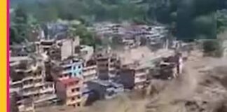 नेपाल में अचानक आई बाढ़ से तबाही, सैकड़ों लोग लापता होने की खबर