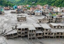 सैलाब की मार झेल रहे नेपाल में भूकंप के झटके, लोगों में बढ़ी चिंता