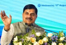 अहमदाबाद में CM मोहन यादव ने निवेशकों से किया संवाद, मध्यप्रदेश की खूबियों और संभावनाओं पर रखी बात