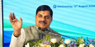 अहमदाबाद में CM मोहन यादव ने निवेशकों से किया संवाद, मध्यप्रदेश की खूबियों और संभावनाओं पर रखी बात