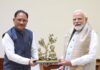 प्रधानमंत्री नरेंद्र मोदी से मुख्यमंत्री विष्णु देव साय ने की भेंट, छत्तीसगढ़ के विकास और ‘बस्तर विजन’ पर हुई विस्तृत चर्चा
