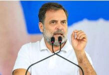 पुणे में राहुल गांधी के ‘छात्रों की गूंज’ कार्यक्रम को मंजूरी, पुलिस ने तय किए 30 नियम