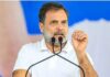 प्रयागराज में छात्रों से संवाद करेंगे राहुल गांधी, 8 अगस्त के कार्यक्रम के लिए 1.5 लाख युवाओं ने कराया पंजीकरण