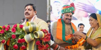 भाई-बहन के प्रेम और विश्वास का पर्व रक्षाबंधन, CM डॉ. यादव ने दी शुभकामनाएं