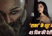 चोट के कारण रश्मिका मंदाना को मिला ब्रेक, ‘राका’ की शूटिंग अब 45 दिन बाद