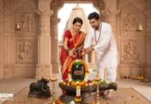सावन शिवरात्रि पर बन रहा खास संयोग, भद्रा के बीच जानें शिव अभिषेक का शुभ समय