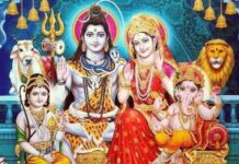 सावन पूर्णिमा का धार्मिक महत्व, शिव-पार्वती पूजन और दान से मिलेगा पुण्य