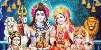 सावन पूर्णिमा का धार्मिक महत्व, शिव-पार्वती पूजन और दान से मिलेगा पुण्य