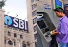 SBI ग्राहकों के लिए बड़ा अपडेट, मुफ्त ATM निकासी की सीमा पार करते ही देना होगा शुल्क