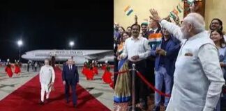 बिश्केक में जुटेंगे दुनिया के बड़े नेता, 26वें SCO समिट में PM मोदी भी शामिल