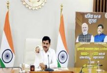 श्रमिक परिवारों को बड़ी सौगात, संबल 2.0 की 11वीं किस्त में ₹203 करोड़ जारी