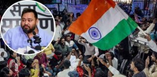 पटना में सियासी संग्राम! तेजस्वी यादव हिरासत में, RJD समर्थकों ने किया जोरदार प्रदर्शन