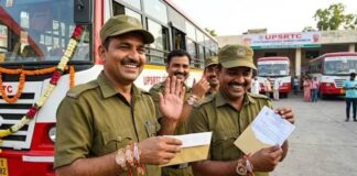 रक्षाबंधन पर रोडवेज कर्मचारियों को बड़ा तोहफा, ड्राइवर-कंडक्टर को मिलेगी ₹1200 प्रोत्साहन राशि