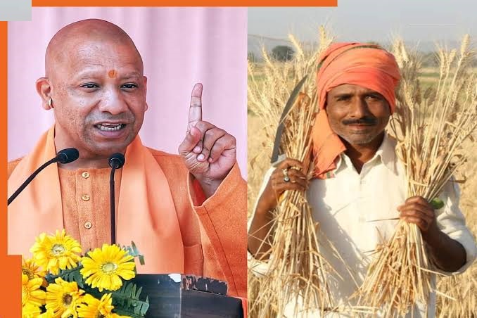 upk