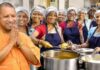 रसोइयों के लिए खुशखबरी! यूपी सरकार ने बढ़ाया मानदेय, अब ₹3,000 प्रतिमाह