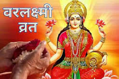 varlaxmi