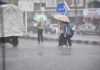 MP Weather: मध्य प्रदेश में फिर बदला मौसम का मिजाज, तीन जिलों में भारी बारिश का Orange Alert