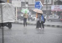 MP Weather: मध्य प्रदेश में फिर बदला मौसम का मिजाज, तीन जिलों में भारी बारिश का Orange Alert