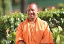 विदेश जाने वाले धन का एक हिस्सा भारत के खिलाफ आतंकवाद भड़काने में होता है इस्तेमाल : CM योगी