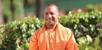 विदेश जाने वाले धन का एक हिस्सा भारत के खिलाफ आतंकवाद भड़काने में होता है इस्तेमाल : CM योगी