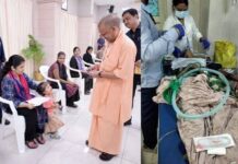 बीमार बहन की मदद की गुहार पर CM योगी ने दिखाई संवेदनशीलता, तत्काल शुरू कराया इलाज