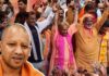 UP Election 2027: BJP का ‘मिशन 2027’ तेज, बूथ से सोशल मीडिया तक नई रणनीति पर जोर